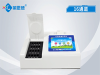 午夜精品在线观看易残留食品兽药残留午夜免费观看产品方案