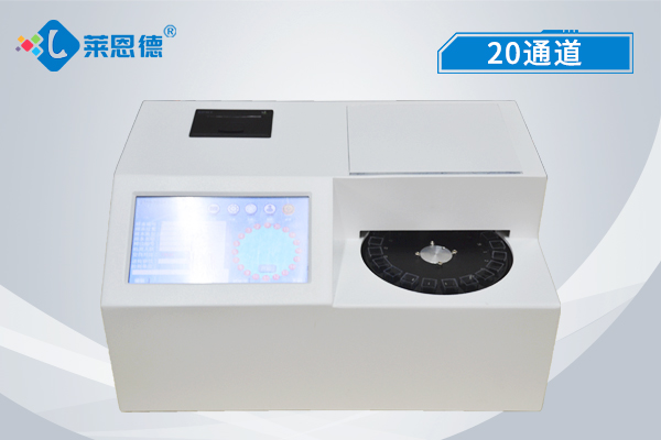全自动4针农药残留午夜免费观看仪 LD-QNC2